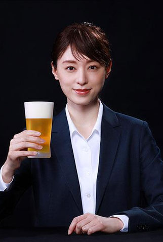 Banshaku no Ryuugi - 2 de Julho de 2022 | Filmow