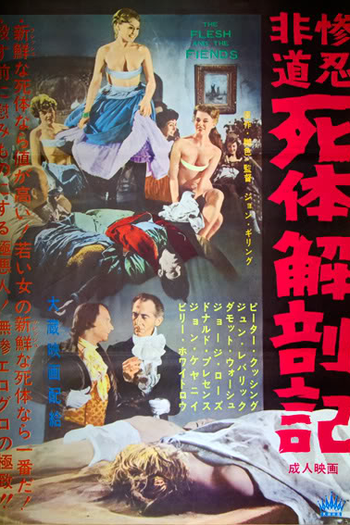  de Filme O Monstro da Morgue Sinistra (1960)