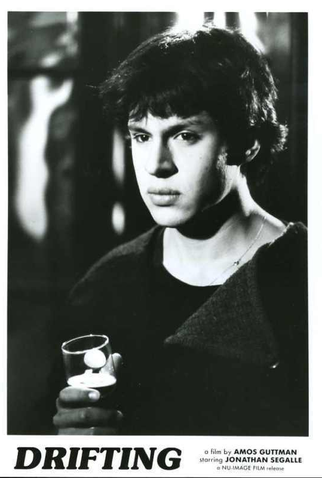 Poster 1 de Filme Nagu'a (1983)