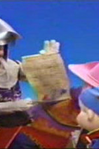 Poster de Episódio Prince Stingy (2005)
