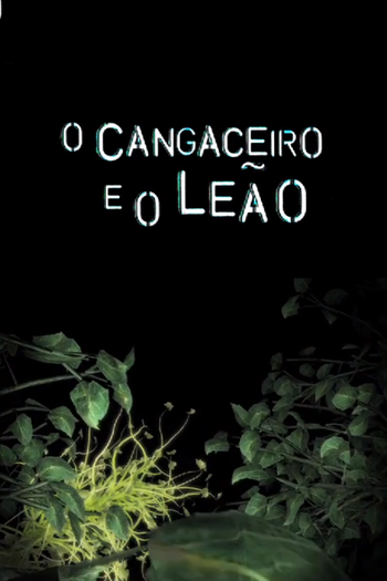 Poster de Curta O Cangaceiro e o Leão (2012)