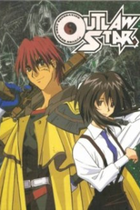 Outlaw Star (Outlaw Star)
