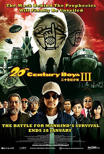 20th Century Boys 3: Redemption - Poster / Capa / Cartaz - Oficial 1