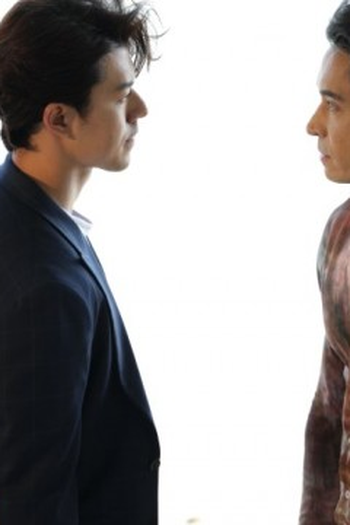 Poster de Episódio Episode 10 (2026)