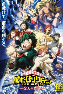 My Hero Academia: 2 Heróis - O Filme - Poster / Capa / Cartaz - Oficial 1