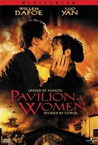 Poster 1 de Filme Pavilhão de mulheres (2001)