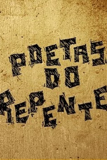 Poetas do Repente - Poster / Capa / Cartaz - Oficial 1