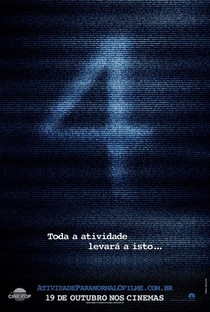 Atividade Paranormal 4 - Poster / Capa / Cartaz - Oficial 4