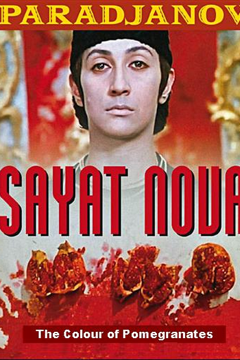  de Filme A Cor da Romã (1968)