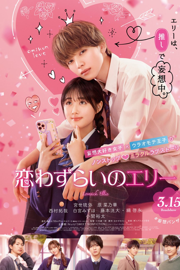  de Filme Lovesick Ellie (2024)