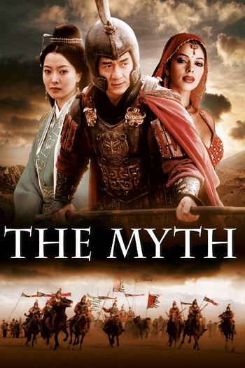  de Filme O Mito (2005)