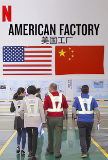 Indústria Americana - Poster / Capa / Cartaz - Oficial 3
