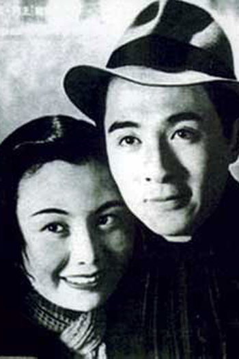  de Filme Cruzamento (1937)