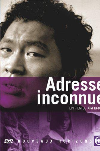  de Filme Endereço Desconhecido (2001)