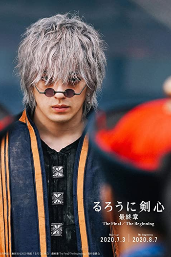  de Filme Samurai X: A Origem (2021)