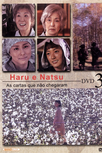  de Série Haru e Natsu: As Cartas Que Não Chegaram (2005)