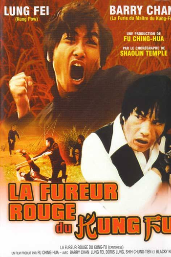  de Filme Chen: A Fúria Vermelha (1973)
