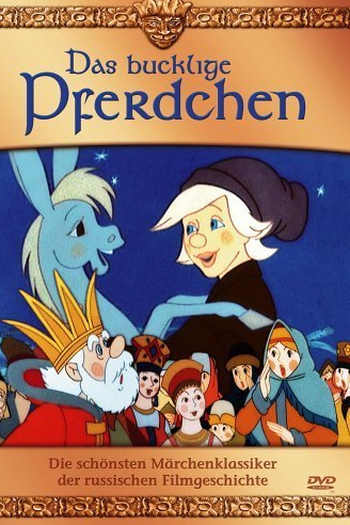 Poster de Filme O Cavalinho Corcunda (1975)