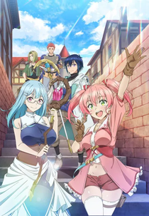 Yuusha Party wo Tsuihou sareta Shiromadoushi, S-Rank Boukensha ni Hirowareru: Kono Shiromadoushi ga Kikakugai Sugiru (勇者パーティーを追放された白魔導師、Sランク冒険者に拾われる ～この白魔導師が規格外すぎる～)