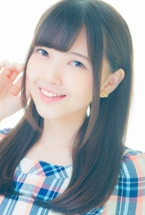 Akari Kitō - Poster 1