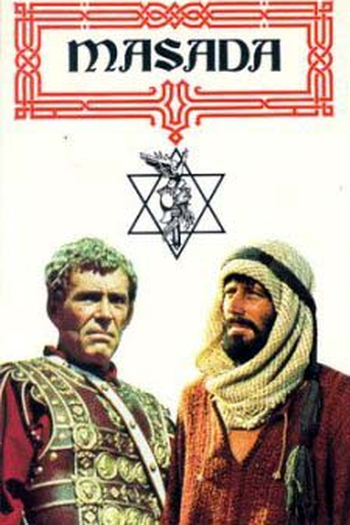 de Série Masada (1981)
