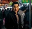 Pohang