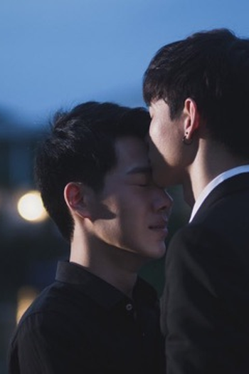 Poster de Episódio ตอนที่ 8 (2020)