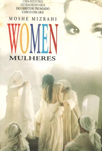Mulheres - Poster / Capa / Cartaz - Oficial 1