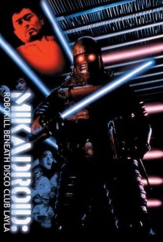 Poster 1 de Filme Mikadroid  (1991)