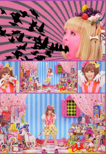 Kyary Pamyu Pamyu: Pon Pon Pon (きゃりーぱみゅぱみゅ: PONPONPON)