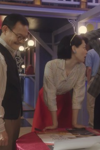 Poster de Episódio （５０）「１９６２−１９６３」 (2022)