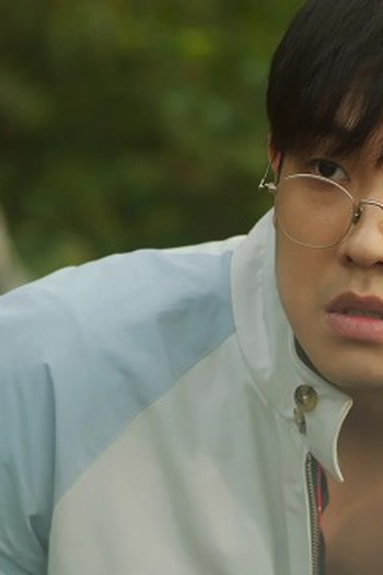 Poster de Episódio 제4회 (2021)