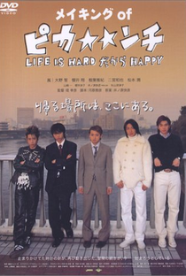 pikanchi life is hard therefore happy - Poster / Capa / Cartaz - Oficial 1