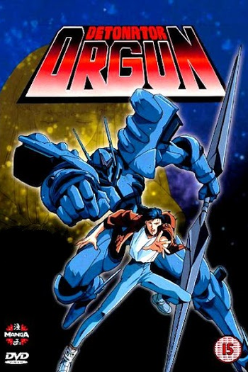  de Série Detonator Orgun (1991)