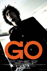 Go (Go)