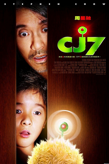  de Filme CJ7: O Brinquedo Mágico (2008)