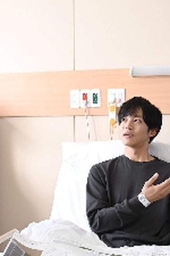 Poster de Episódio きみを守れない (2019)