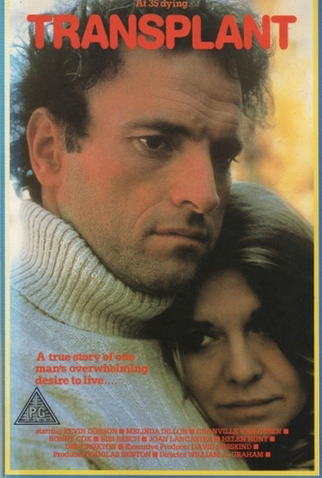 Poster 1 de Filme Lutando Contra a Morte (1979)