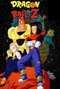 Dragon Ball Z (9ª Temporada) - Poster / Capa / Cartaz - Oficial 6