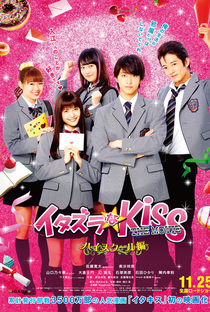 Mischievous Kiss The Movie: High School - Poster / Capa / Cartaz - Oficial 1