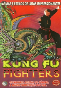 Kung Fu Fighters (Kung Fu Fighters)