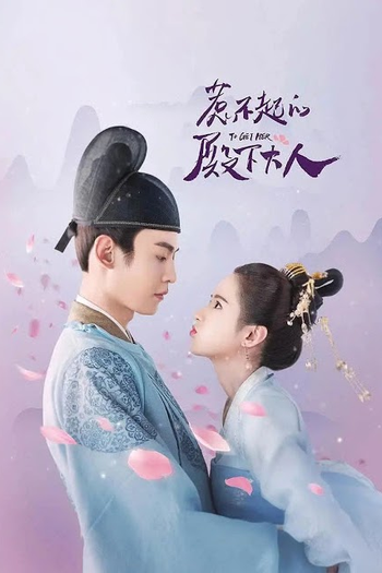 Poster de Série To Get Her (2019)