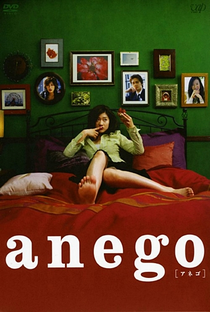 Anego - Poster / Capa / Cartaz - Oficial 2