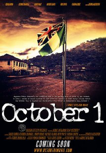 October 1 (October 1)