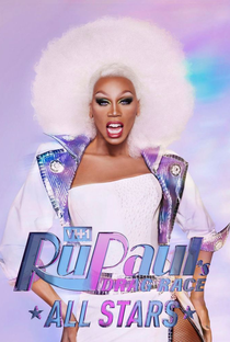RuPaul's Drag Race: All Stars (4ª Temporada) - Poster / Capa / Cartaz - Oficial 3