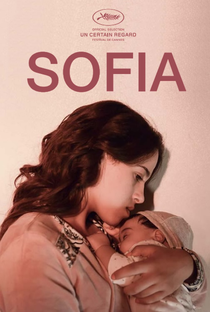 Sofia - Poster / Capa / Cartaz - Oficial 1