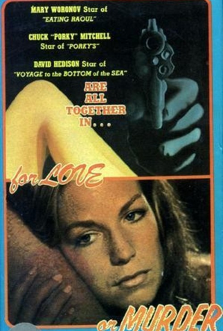 Poster 1 de Filme Amor Mortal (1970)