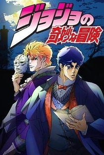 jojo bizarre adventure download torrent jojo bizarre adventure download torrent