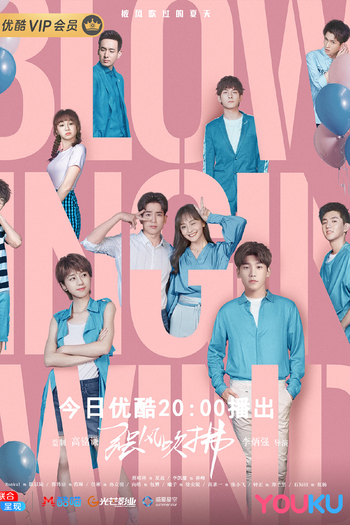  de Série Blowing in the Wind (2019)