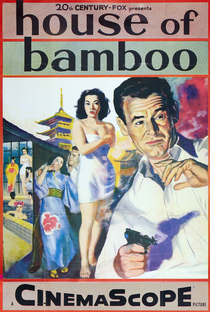 Casa de Bambu - Poster / Capa / Cartaz - Oficial 4